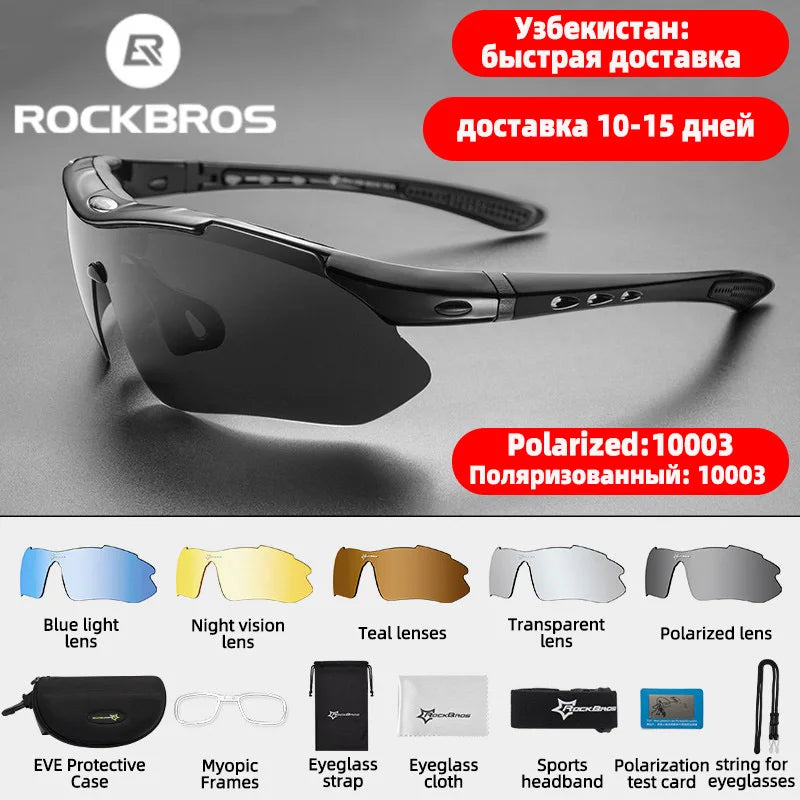 ROCKBROS Polarized Glasses - Treva's Designs